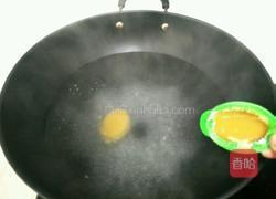 家常清汤锅底的做法图解6