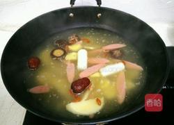 家常清汤锅底的做法图解7