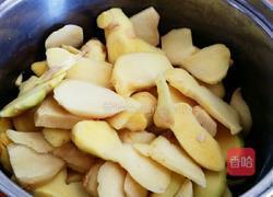 猪脚姜醋的做法图解1