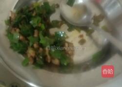 韭菜盒子的做法图解1