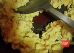 韭菜盒子的做法图解2