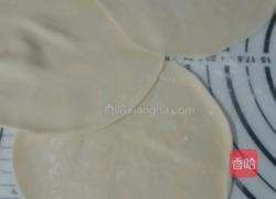 韭菜盒子的做法图解5