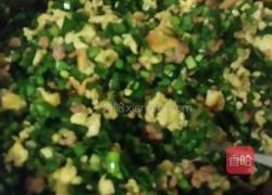韭菜盒子的做法图解4