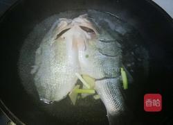 西湖醋鱼的做法图解5