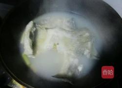 西湖醋鱼的做法图解6