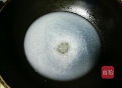 西湖醋鱼的做法图解8