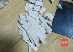 香菇麻食的做法图解1