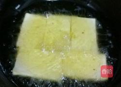 闷烧豆腐的做法图解3