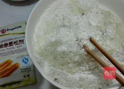 自做油条的做法图解1