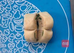 黄金四喜卷的做法图解14