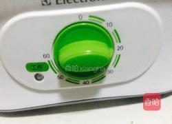 黄金四喜卷的做法图解16