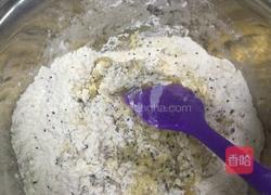 芝麻桃酥的做法图解3