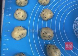 芝麻桃酥的做法图解5