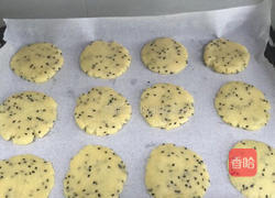 芝麻桃酥的做法图解6