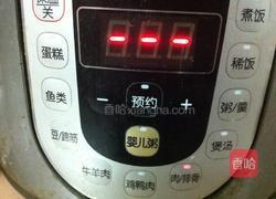 蒸豆豉排骨的做法图解6