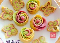 创意馒头的做法图解7