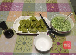 彩色蒸饺(牛肉胡萝卜馅)的做法图解9