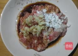 猪肉鹌鹑蛋酿香菇的做法图解6