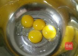 抹茶蛋卷的做法图解2