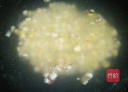 玉萝卜菇肉饺的做法图解3