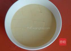 蒸蛋羹的做法图解9
