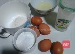 黄金蛋糕的做法图解1