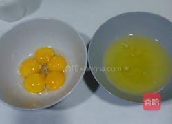 黄金蛋糕的做法图解2