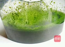 白菜(百财)饺子的做法图解2