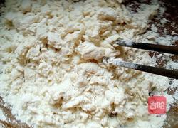 白菜（百財(cái)）餃子的做法圖解4