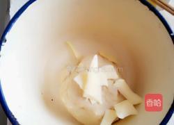 四色土司的做法图解2