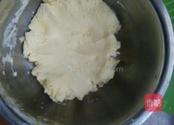 蔓越莓玛格丽特的做法图解11