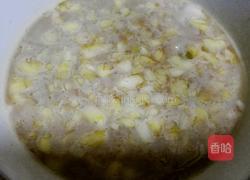 蒜汁茄子的做法图解4