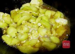 蒜汁茄子的做法图解7