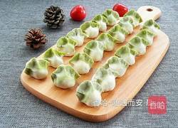 白菜(百财)饺子的做法图解22