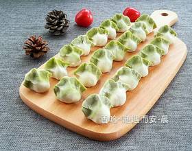 白菜（百财）饺子[图]