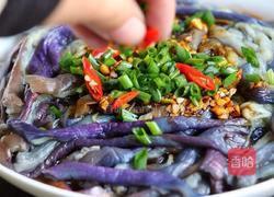 蒜蓉拌茄子的做法图解5