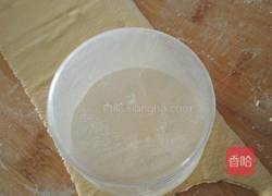 元宝饺子的做法图解18