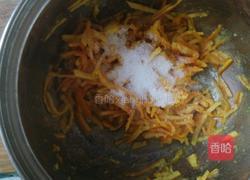 糖渍橙皮的做法图解10