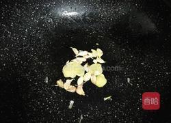 清炒紫贝菜的做法图解2