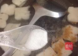 紫菜鱼丸汤的做法图解7