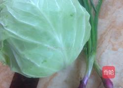 荞头包菜饭的做法图解2