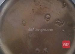 原味戚风蛋糕的做法图解2