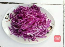 凉拌紫包菜的做法图解1