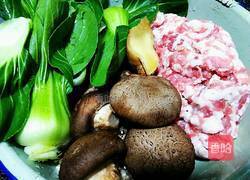 百叶包肉的做法图解1