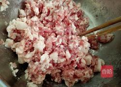 青蒜猪肉水煎包的做法图解1