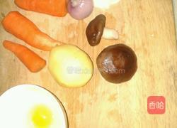 香酥蔬菜丸的做法图解1