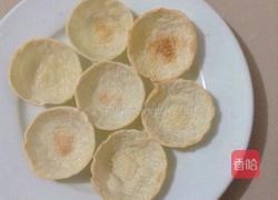 八宝盏的做法图解3