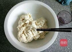 家常饼的做法图解1