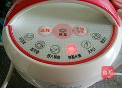 蔬菜小米糊的做法图解3