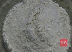 韭菜鸡蛋火烧的做法图解2